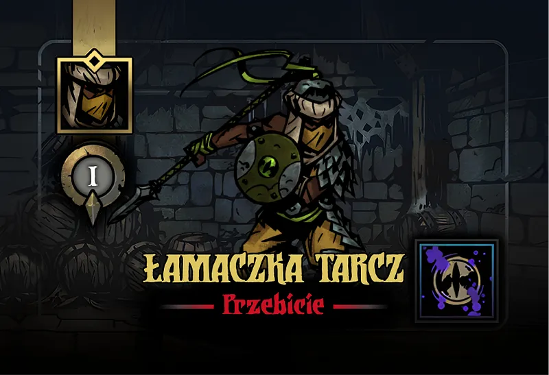 shieldbreaker_ability_5_1 back