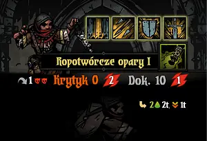 antiquarian_ability_2_1