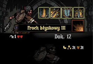 antiquarian_ability_4_3