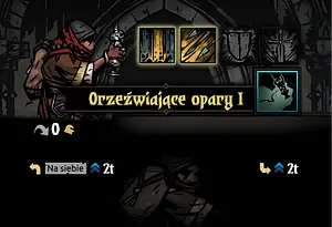 antiquarian_ability_6_1