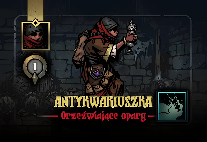 antiquarian_ability_6_1 back