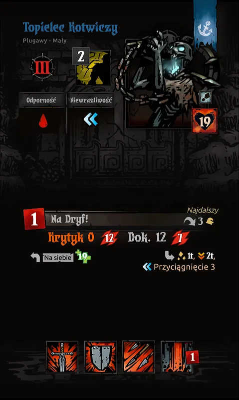 drowned_anchorman_3 front