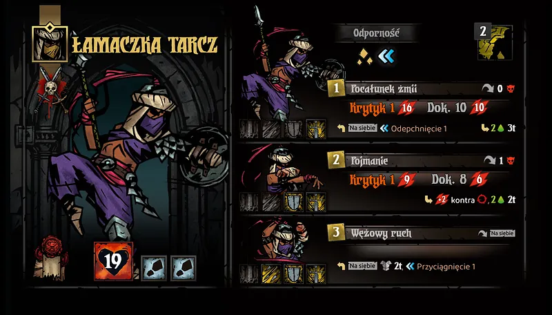 pvp_shieldbreaker_1 back