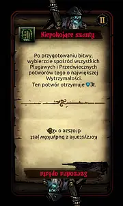 boss_effect_drowned_crew_2