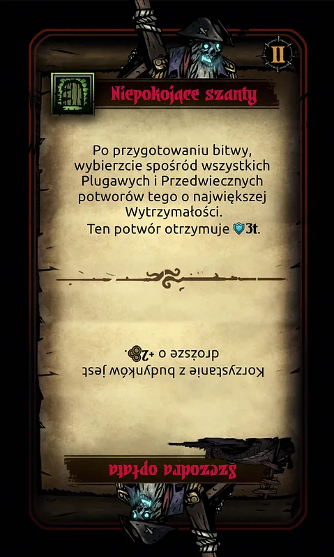 boss_effect_drowned_crew_2 front