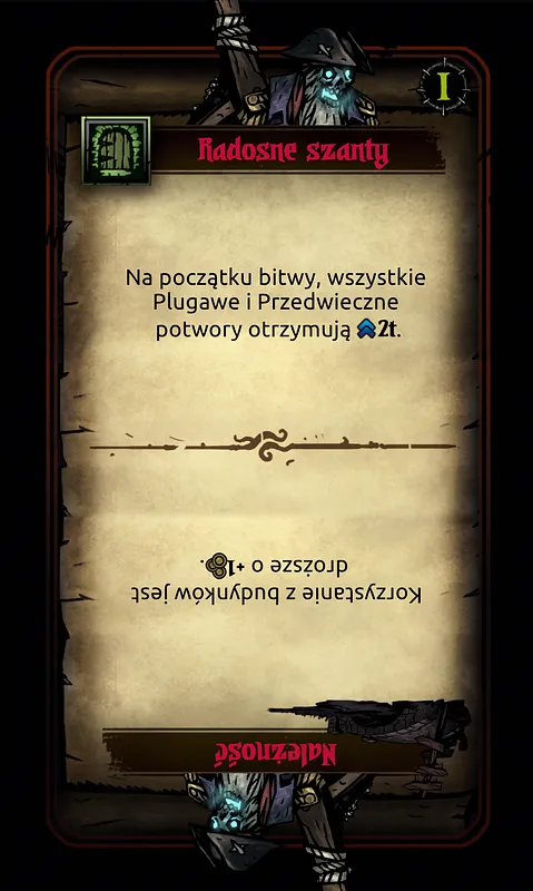 boss_effect_drowned_crew_1 front