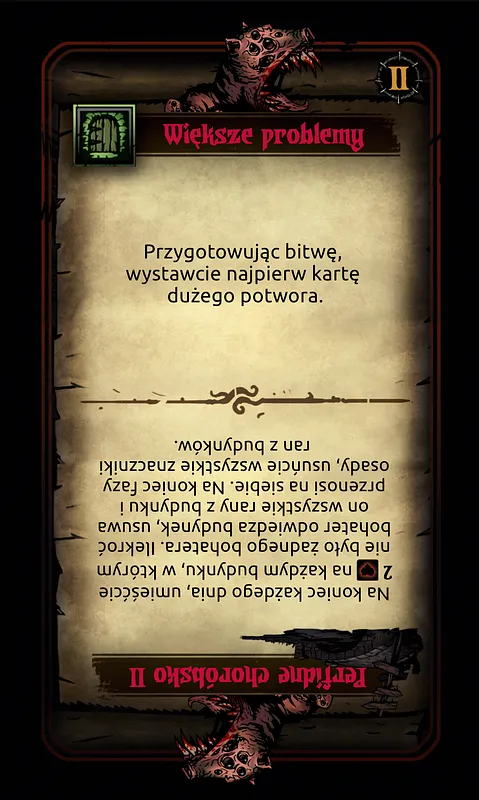 boss_effect_flesh_2 front