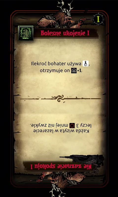 boss_effect_hag_1 front