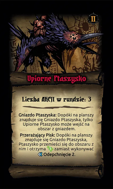 boss_effect_shrieker_2 back