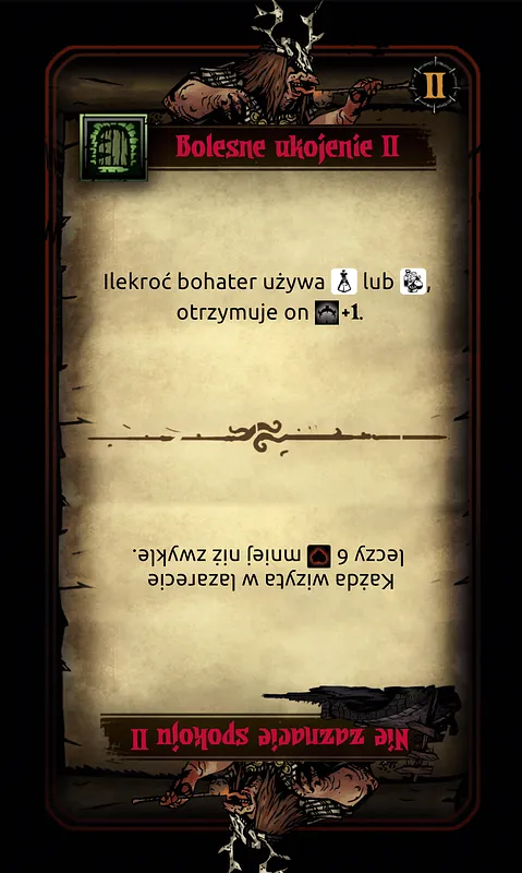 boss_effect_hag_2 front