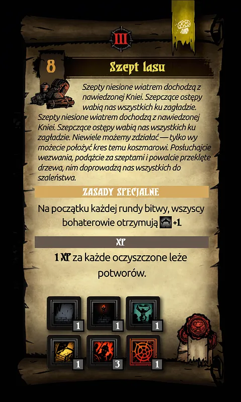 quest_weald_15 front