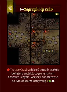 room_weald_1_stygian