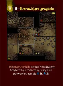 room_weald_8_stygian