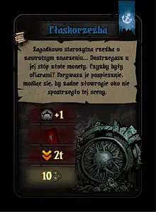 curio_cove_bass_relief_1