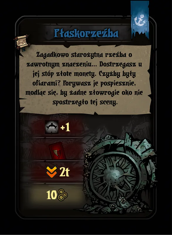 curio_cove_bass_relief_1 front