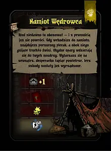 curio_weald_travelers_tent_1