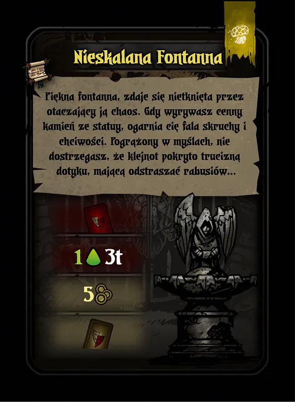 curio_weald_pristine_fountain_2 front